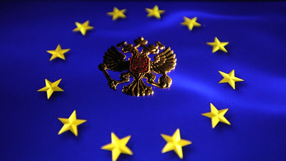 Bloomberg узнал детали новых антироссийских санкций ЕС