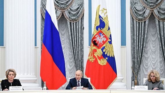 Что Владимир Путин сказал на заседании Совета по демографии