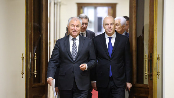 Что может поменяться в проекте бюджета ко второму чтению