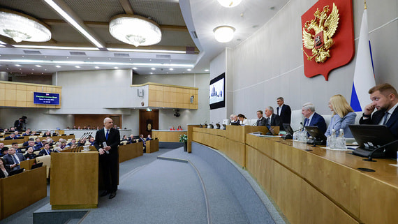 Власти и бизнес начали дискуссию по налоговому законопроекту