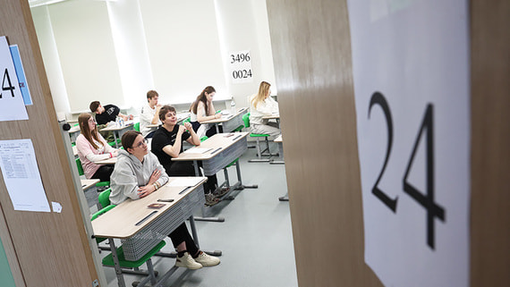 ЕГЭ по истории может стать обязательным для ряда гуманитарных специальностей