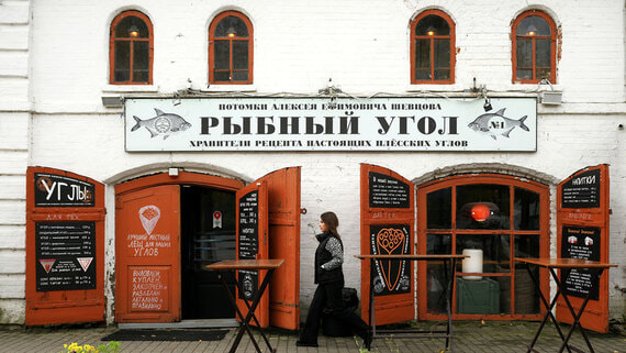 Бывший мэр Плеса оформил на членов семьи две трети городской недвижимости