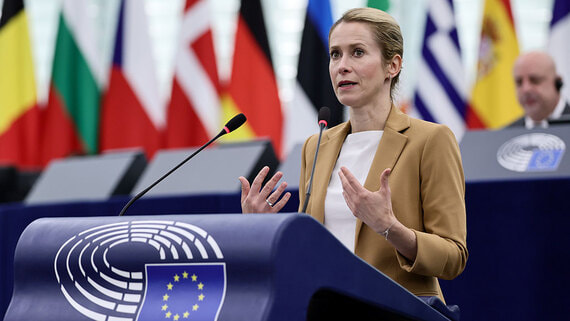 ЕС официально утвердил 19-й пакет антироссийских санкций