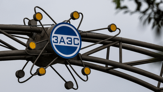 Электроснабжение Запорожской АЭС восстановлено