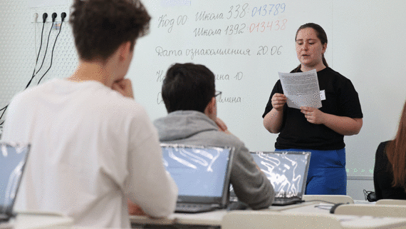 «Духовно-нравственная культура России» может стать новым предметом на ЕГЭ