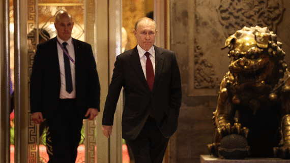 МИД Китая: давление на Россию не решит украинский кризис