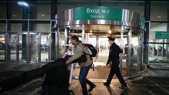 В аэропортах Оренбурга и Орска сняты ограничения