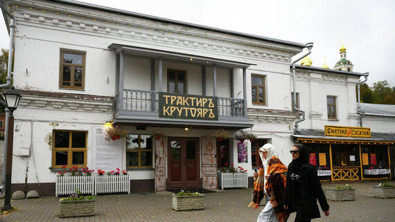 Суд передал имущество экс-мэра Плеса на 1 млрд рублей в доход РФ