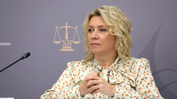 Захарова: Киев не получит от России никаких репараций