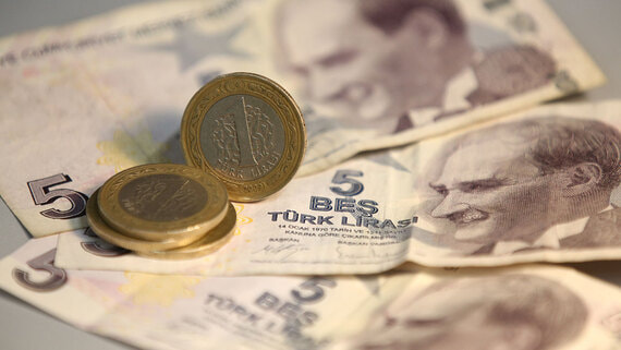 ЦБ Турции опустил ключевую ставку ниже 40% впервые с 2023 года