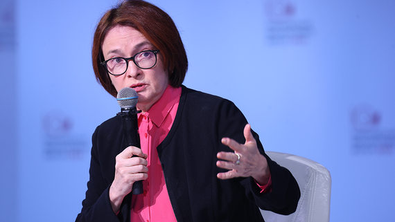 Набиуллина: налог на сверхприбыль банков не будет полезным для экономики