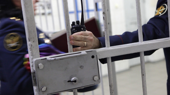 Конституционный суд: судейские работники должны содержаться в СИЗО отдельно