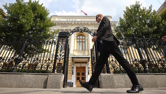 Банк России снизил ключевую ставку до 16,5%