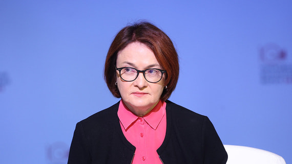 Главные заявления Набиуллиной после снижения ключевой ставки