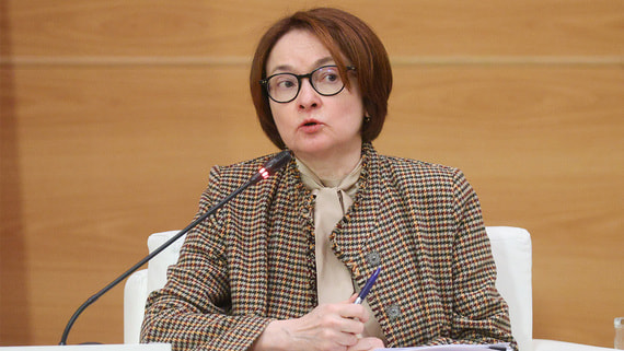 Банк России рассматривал вариант снижения ключевой ставки до 16%