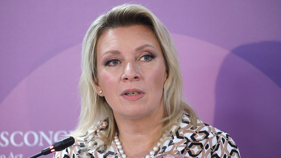 Захарова обвинила Запад в подготовке кампании по срыву саммита РФ-США