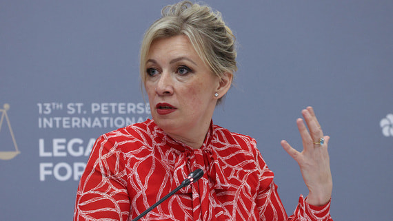 Захарова пообещала направить Пугачевой итальянскую книгу о спецоперации