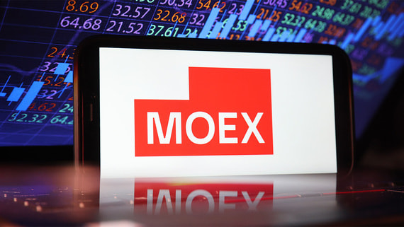 Индекс IMOEX2 обновил минимум с декабря 2024 года