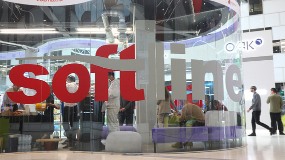 «Софтлайн» продлил buyback на год