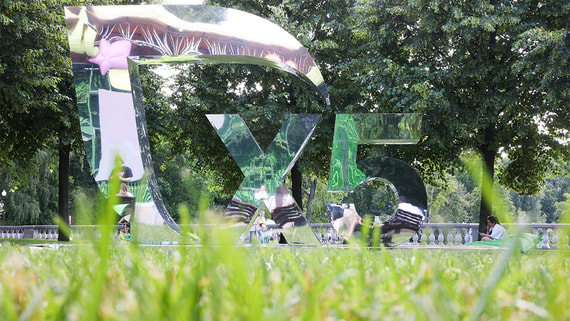 X5 нарастил выручку в третьем квартале 2025 года на 18,5%