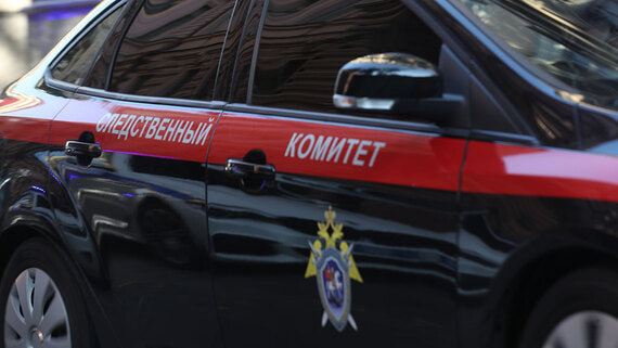 СК возбудил дело после атак ВСУ по Брянской и Белгородской областям