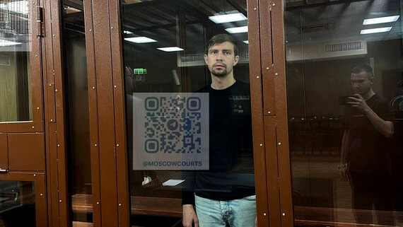 Последователя блогера Алекса Лесли приговорили к 1,5 годам лишения свободы