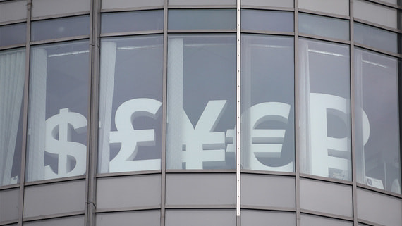 В Японии запустили первый стейблкоин с привязкой к иене