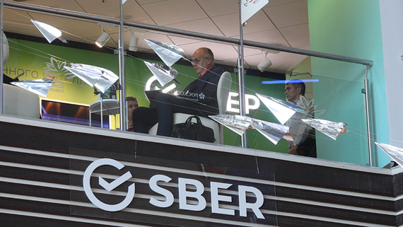 Сбербанк раскрыл свою долю на первичном рынке ОФЗ