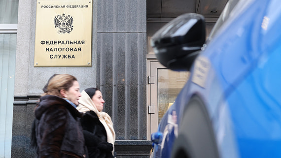 В МВД рассказали, как мошенники действуют от имени ФНС