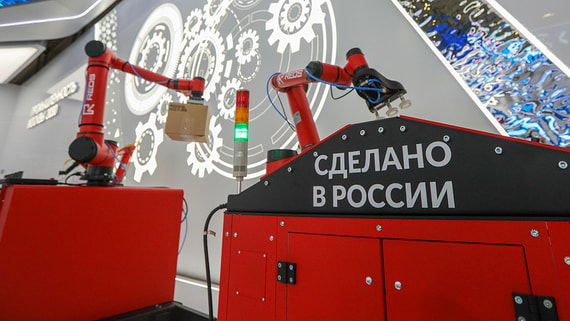 В ЦБ рассказали о влиянии импортозамещения на укрепление рубля