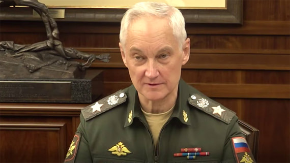 Глава Минобороны РФ Белоусов провел встречу с министром обороны Сирии