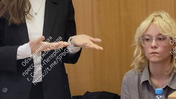 Полиция составила новый протокол на певицу Наоко по делу об организации митинга