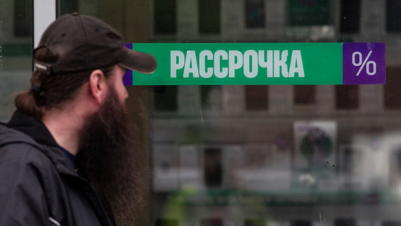 Число пользователей сервисов рассрочки выросло почти втрое в 2023–2025 годах