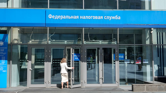 ФНС заявила об обелении доходов населения за счет самозанятости