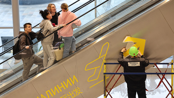 Росавиация ввела ограничения на работу аэропортов «Домодедово» и «Жуковский»