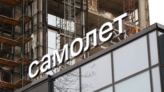 В России готовится редкий выпуск конвертируемых облигаций