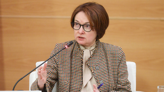 «По сценарию выхода из перегрева». Главные заявления Набиуллиной в Госдуме