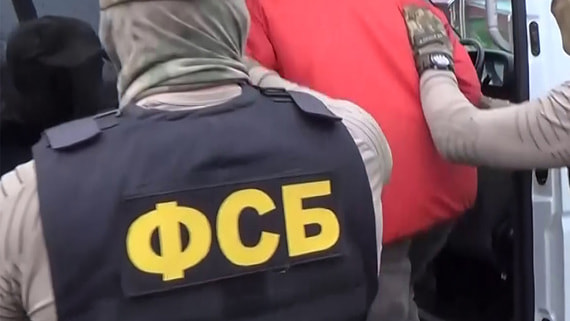 ФСБ сообщила о предотвращении теракта против высокопоставленного сотрудника МВД