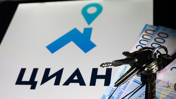 «Циан» раскрыл размеры дивидендов в 2026 году
