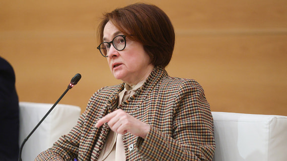 Набиуллина предупредила об угрозе экономике от резкого роста спроса