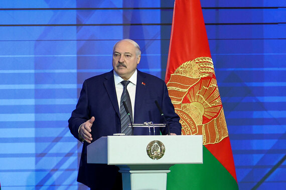 Лукашенко: Белоруссия протягивает Западу руку