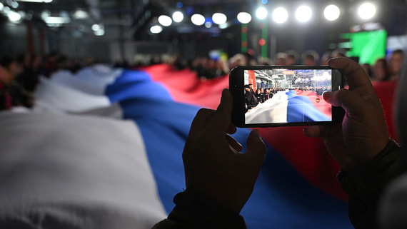 Как парламентские партии отметят День народного единства