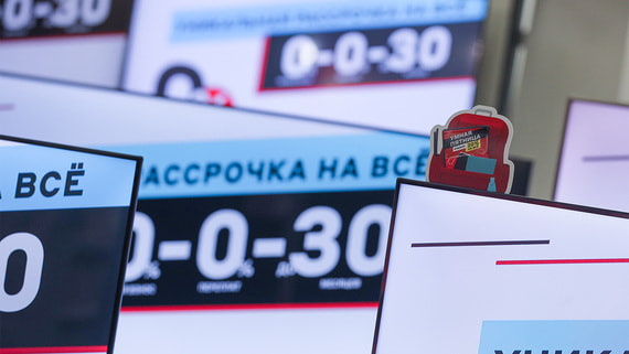 Сервисами рассрочки ежемесячно пользуются 3,9 млн россиян