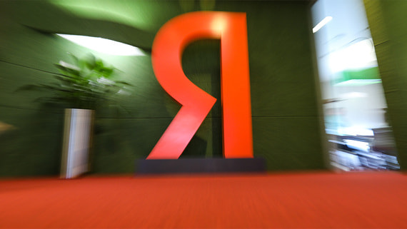 Выручка «Яндекса» за III квартал выросла на 32%