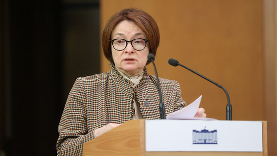 Набиуллина назвала ослабление рубля проинфляционным фактором