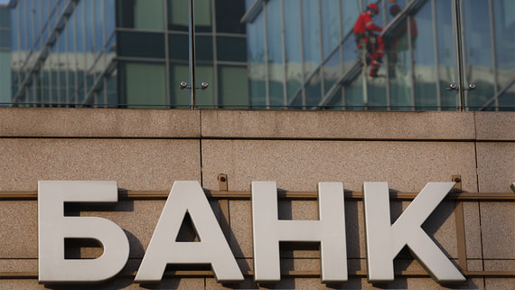 НБКИ: объем выданных потребкредитов в третьем квартале снизился на 33,9%