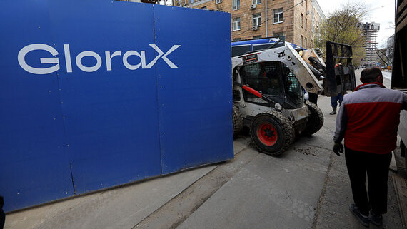 Девелопер Glorax собрал книгу заявок в ходе IPO на 2 млрд рублей