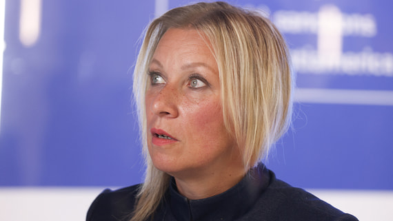 Захарова: фокус «коалиции желающих» смещается на финансовое давление на РФ