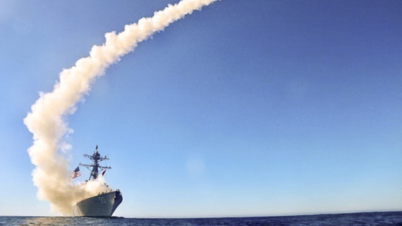 Newsweek: США могут запустить ракеты Tomahawk по Венесуэле