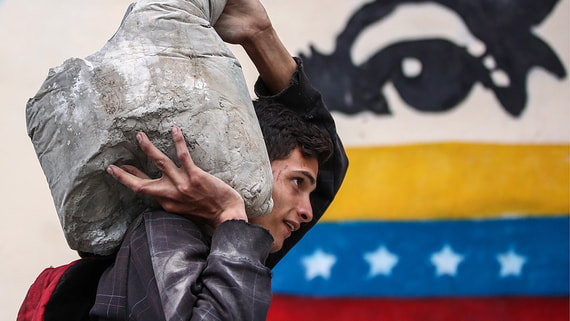 Захарова: Россия поддерживает Венесуэлу в деле защиты суверенитета